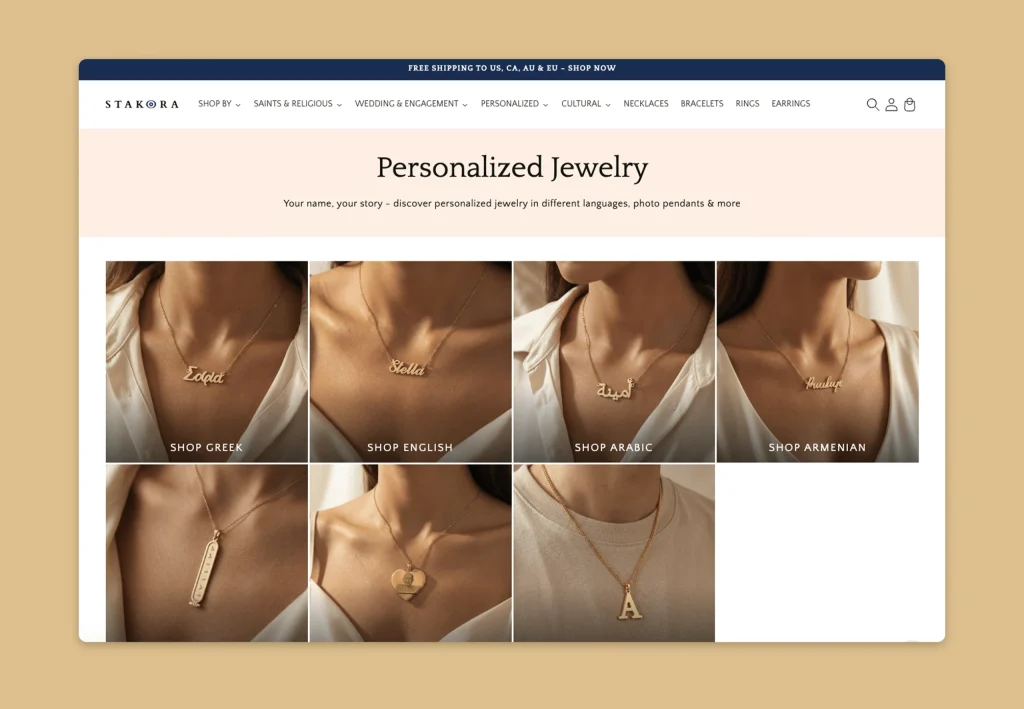 Shopify section for personalized jewelry options